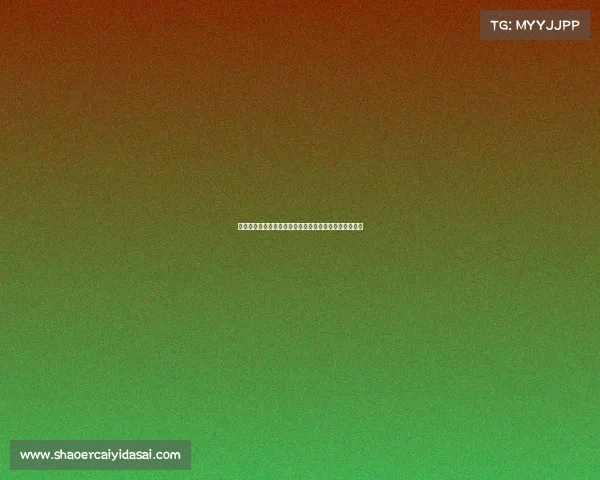 中国电竞选手年收入揭晓:顶尖玩家跻身百万美元俱乐部