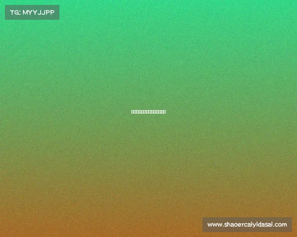 单招电子竞技—电子单招是什么