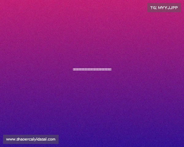 武汉首届大学生电子竞技—武汉首届大学生电子竞技比赛