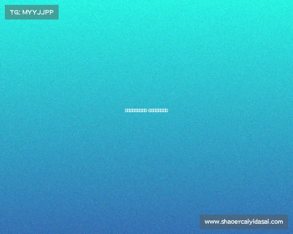 泉州第二届电子竞技-福建泉州电竞学校