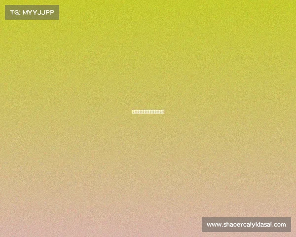 电子竞技全屏电竞对战电子屏