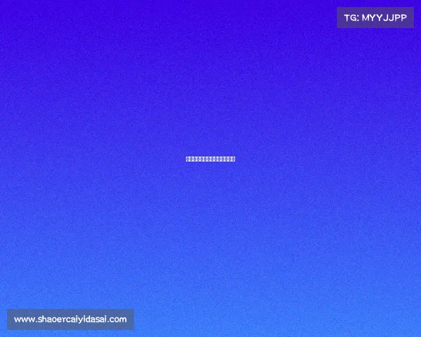 电子竞技的房间命名规则是什么